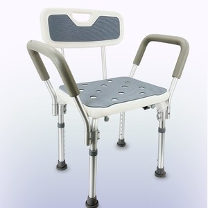 Hengshunhe Bath <b>Stool</b> With Armrests <b>Height</b> <b>Adjustable</b> Non Slip Seat Cushion For Elderly And Pregnant Women - Product Image 1