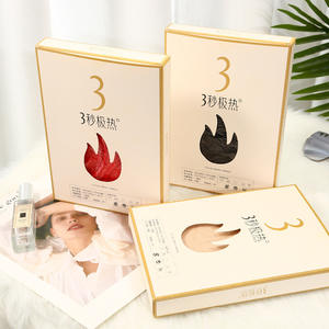 Dropshipping yüksek elastik ince termal pijama takım yüz maskesi iç çamaşırı seti dikişsiz dip gömlek seti bayan paçalı don - Product Image 4