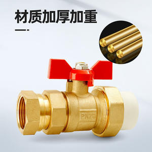 Robinet à bille à double joint à filetage interne PPR 4/6/1 pouce, noyau en cuivre pour chauffe-eau solaire, 20 fusion à chaud, 25 tuyau d'eau - Product Image 3