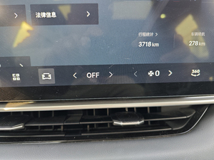 Nuovo Geely Coolray Binyue L 1.5T DCT 2025: <span class=keywords><strong>Modelli</strong></span> <span class=keywords><strong>SUV</strong></span> Economici in Cina, Vendita Calda in Tutto il Mondo - Product Image 4