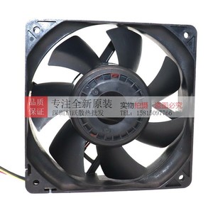 Ventilateur de refroidissement T12E48BS1M7-07 48Vdc 1.45A 4 fils Moteur DC pour boîtier d'ordinateur - Product Image 2