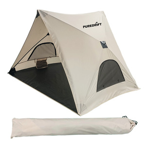 Cabaña de Playa Instantánea de Lujo con Protección UV UPF50, Tela Resistente al Agua, Marco de Aluminio, Sombra Estable - Product Image 5