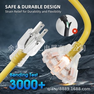 สายพ่วง 50 ฟุต 3 ช่องเสียบ 15A 1875W ปลั๊ก Nema สำหรับใช้งานกลางแจ้ง - Product Image 5