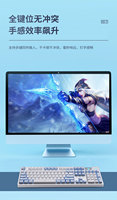 SUNSONNY N-J11PRO 104 Key Wired Mechanical Keyboard Hot Swappable 21 RGB Modes Full Anti Ghosting for PC Gaming
