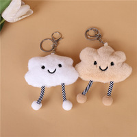 Porte-clés poupée nuage en peluche douce et moelleuse, style dessin animé, transfrontalier, mignon, jouet en peluche, pendentif, breloque de sac Kawaii, accessoire, vente en gros, bureau