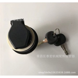 สวิตช์จุดระเบิดรถยกคาลมาร์ 920451.005 อะไหล่สตาร์ทเตอร์สำหรับซ่อม - Product Image 2