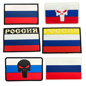 ロシア国旗パニッシャーアームバンドフックループバッキングアルファモラーパッチ衣服用屋外バックパック用帽子製フェルト生地 - Product Image 1