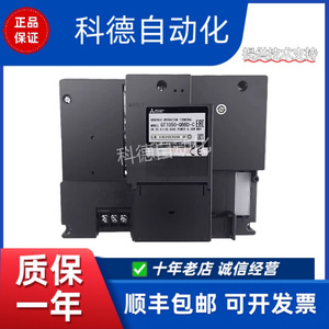 มิตซูบิชิ โกท์ 1000 หน้าจอสัมผัส Hmi 800x480 อีเธอร์เน็ตอินดัสเทรียลพีซีสำหรับการควบคุมอัตโนมัติ - Product Image 4