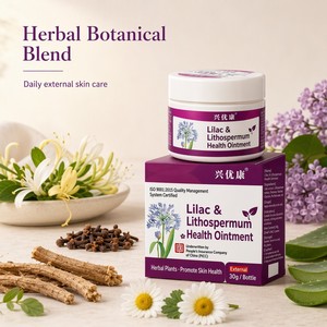 Crème Apaisante Personnalisée aux Herbes et Plantes 30g, Pommade au Lithospermum Lilac, Vente en Gros, Baume <span class=keywords><strong>Anti</strong></span>-Démangeaisons et Apaisant - Product Image 3