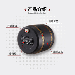 ฝาขวดไวน์เซมเพอรี่แบบมีตัวล็อคสีดำ วัสดุ ABS แบบขันเกลียว พกพาสะดวก ไม่ต้องใช้กุญแจ - Product Image 4