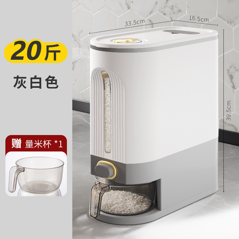 Grayish-white - 20 lbs pack [PP version]