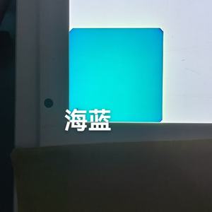 Verre gobo à revêtement noir de 0,2 mm 0,3 mm 0,4 mm 0,5 mm 0,7 mm 1,0 mm 2 mm d'épaisseur, résistant à la chaleur, filtre de couleur en verre dichroïque - Product Image 4