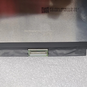 AUO B140QAN07.J ใหม่2.5K AUO 14.0 "WQXGA + จอ LCD แล็ปท็อปแผง2560x1600จอแสดงผลโน้ตบุ๊ค - Product Image 4