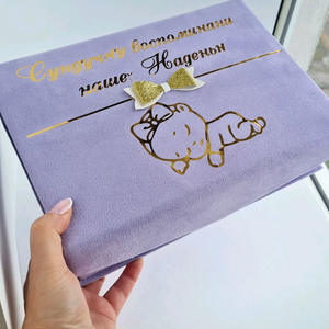 File album foto di matrimonio album di foto scatola di gioielli in velluto per bambini scatola ricordo chiusura magnetica per bambino capezzolo copertura scatola per <span class=keywords><strong>scarpe</strong></span> - Product Image 2