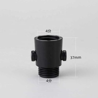 Ensemble de douche noir avec pommeau de douche et interrupteur d'arrêt d'eau à une touche