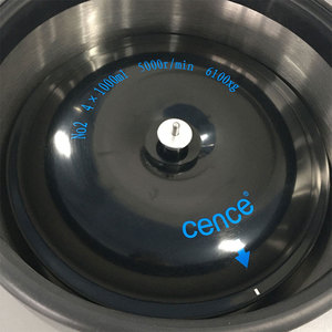 CL5/ CL5R yüksek kapasiteli kan bankası santrifüj - Product Image 5
