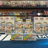 Cartes 100% authentiques version japonaise SV8a Beauty and Desire Spirits Prismatic Evolution Terra Celebration