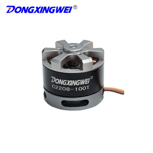 Dongxingwei C2208 100T Brushless Gimbal Motor For Model Aircraft And <b>Camera</b> Stabilizers - Product Image 1