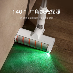 Aspirateur à main sans fil Xiaojia 180W 121-150 AW, capacité de 0,5L, portable, pour l'élimination des poils de chat dans le salon - Product Image 5