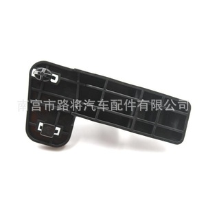 Soporte de Antena para Coche 53452-02210 de Nylon para Toyota Corolla Altis, Clip de Fijación para Soporte de Capó - Product Image 2