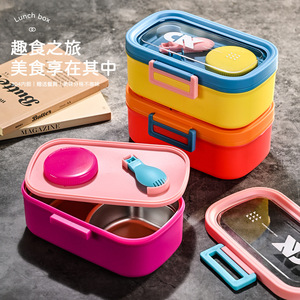 2026 Luxury Stainless Steel <b>Lunch</b> <b>Box</b> Wholesale Custom Logo Bento <b>Box</b> with Handle Compartment <b>School</b> Food Container for Kids - Product Image 5