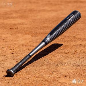 Tissu en fibre de carbone tissé jacquard, accessoires résistants à l'abrasion, très léger, 110 GSM - Product Image 3