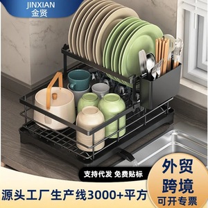 ชั้นวางจานสแตนเลสขนาดใหญ่ แห้งเร็ว ถาดรองน้ำสำหรับเก็บของในครัว รูปทรงสี่เหลี่ยม - Product Image 3