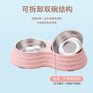 Pet Stainless Steel Double Bowl <b>Macaron</b> Color Oval Shape For Dogs Cats Feeding Watering Bowls - Product Image 4