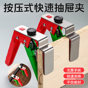 Clips para cajones Niu Xiang tipo M con mandíbula grande y pequeña para cajones convencionales y sin tiradores, fácil instalación - Product Image 3