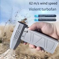 Mini turbine électrique portable soufflante industrielle DIY niveau vertical petite éolienne générateur voiture mini turbine jet fan