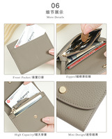 Nouveau Porte-cartes Grande Capacité en Cuir de Vachette Haut de Gamme, Porte-monnaie Simple et Compact avec Protection RFID, Fermeture à Bouton, Personnalisable