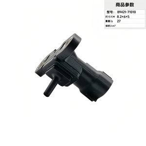 <b>Gauge</b> Pressure Sensor 89421-71010 8.2x6x5cm Automotive Engine Control Chassis Mount - Product Image 4