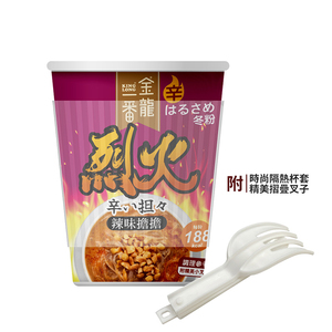 Dandan Cup บะหมี่กึ่งสำเร็จรูปวุ้นเส้น50กรัม, บะหมี่กึ่งสำเร็จรูปเนื้อหยาบแบบไฟรุนแรง