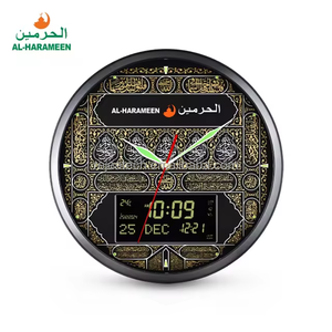 Horloge numérique <span class=keywords><strong>de</strong></span> prière islamique Al-Harameen HA-7052 7054 7056 grise, alarme BGB noire, à suspendre au mur pour mosquée, musulman, Ramadan AL FAJR - Product Image 1