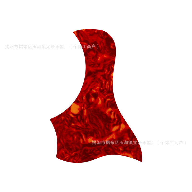 Placa protectora roja en forma de caparazón de tortuga (3839 pulgadas)