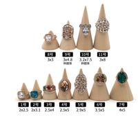 Organisateur de bagues en bois, porte-bagues, cône en bois créatif, présentoir de bijoux