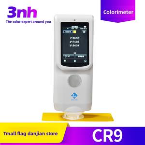 3nh CR9 Alta Precisão Colorímetro Medição e Analisando Instrumento para Correspondência de Cores em Tintas Têxteis e Análise de Spray - Product Image 3
