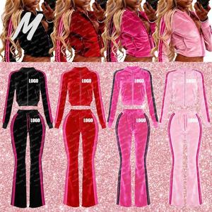 2026年 カスタムロゴ バレンタインデー レディース ストライプ パッチワーク ベルベット ジャケット 袖丈クロップド＆パンツ カジュアル レジャー ツーピースセット - Product Image 5