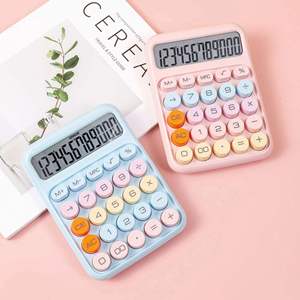 Calculatrice mécanique à boutons-poussoirs en plastique avec grand écran LCD 12 chiffres, couleur dégradée, alimentée par piles AAA, boutons faciles à presser, pour le bureau - Product Image 2