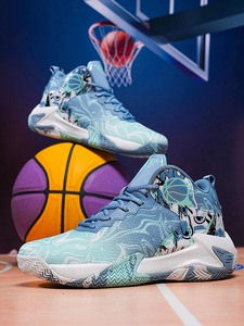 รองเท้าบาสเก็ตบอลทรงสูง <span class=keywords><strong>Kyrie</strong></span> ลดราคา สำหรับผู้ชายและเด็ก ดีไซน์ใหม่ พื้นรองเท้าพิมพ์ลาย ไซส์ใหญ่ เหมาะสำหรับฤดูหนาว ผลิตจากยางและผ้าตาข่าย - Product Image 5