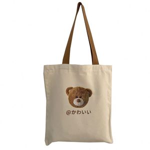กระเป๋าผ้าแคนวาสสำหรับช้อปปิ้ง โปรโมชั่นพิเศษ ออกแบบโลโก้ตามสั่ง - Product Image 2
