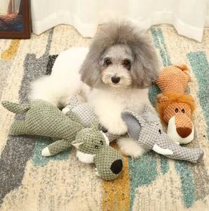 Bunnyhi MYWJ002 Giocattoli Interattivi per Cani, Simpatici Giocattoli Sonori da Masticare per Cuccioli, Giocattoli a Forma di Leone, Lupo, Elefante per Cani e Gatti - Product Image 3