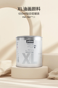 <span class=keywords><strong>Pebeo</strong></span> <span class=keywords><strong>Huile</strong></span> Fine Studio XL 650ml Blanc Titane <span class=keywords><strong>Peinture</strong></span> à l'<span class=keywords><strong>Huile</strong></span> Couleurs Vives <span class=keywords><strong>Peinture</strong></span> à l'<span class=keywords><strong>Huile</strong></span> pour Artiste pour <span class=keywords><strong>Peinture</strong></span> sur Toile - Product Image 3
