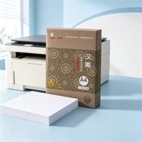 Papel A4 de Copia Rápida Directo de Fábrica, 75 g/m², Blanco, Liso, Premium, Listo para Usar