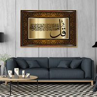 Vente en gros d'usine de décoration d'intérieur calligraphie arabe musulmane décorations d'art mural en verre islamique de luxe pour la maison