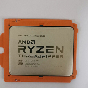 ใช้ <span class=keywords><strong>AMD</strong></span> <span class=keywords><strong>Ryzen</strong></span> <span class=keywords><strong>Threadripper</strong></span> <span class=keywords><strong>2920X</strong></span> 12-Core 24-Thread 3.5-4.3GHz STR4 180W ซีพียูเวิร์กสเตชัน - Product Image 6