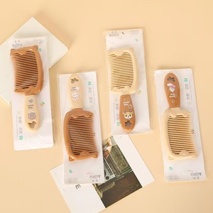 Peigne en plastique AISHU couleur café, grande taille, portable, pour les soins capillaires à domicile - Product Image 1