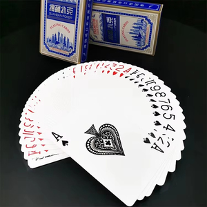 Mẫu Miễn Phí Chất Lượng Cao 2 Phó Guandan 57*87Mm Poker Bảng Top Thẻ Trò Chơi Tùy Chỉnh Logo Công Ty Dễ Dàng Chơi Giấy Chơi Thẻ - Product Image 1