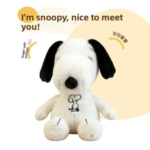 Nouvel Arrivage Transfrontalier : Peluche Apaisante et Lumineuse en Coton PP <span class=keywords><strong>pour</strong></span> Bébé, Poupée <span class=keywords><strong>Berceuse</strong></span> Respirante <span class=keywords><strong>pour</strong></span> un Sommeil Doux - Product Image 3