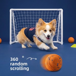 Jouet interactif pour chien et chiot ETPU, balle à mâcher électrique, non toxique, intelligente, écologique, résistante aux morsures, ne se détient pas en morceaux - Product Image 2